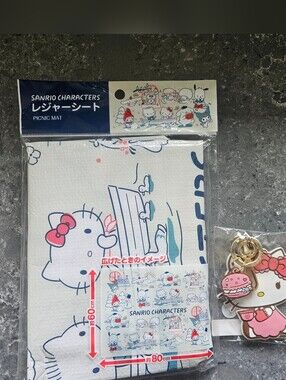 Sanrio Hello Kitty Bundle – Picnic Mat & Licensed Keychain NEW